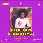 Bhajan Sandhya Vol 5 songs mp3