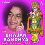Shri Gananatha Usha Seturaman Song Download Mp3