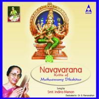 Sree Mahaganapathy Indira Menon Song Download Mp3