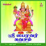Charanaagathiye Maharajan Song Download Mp3