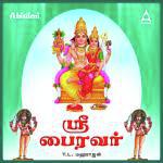 Sri Bhairavar songs mp3