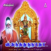 Skandha Guruvin Kavasam Nithyasree Mahadevan Song Download Mp3