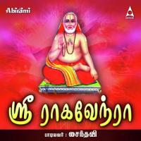 Sri Raghavendra Saindhavi Song Download Mp3