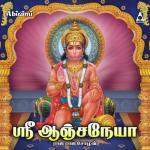 Anjanaiyin Puthiran Raja Raja Chozan Song Download Mp3