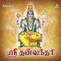 Dhanvantri Dyana Slokam Aditi Song Download Mp3