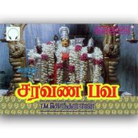 Kaana Kanngal T.M. Soundararajan Song Download Mp3