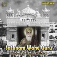 Sathnam Wahe Guru songs mp3