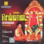 Sevvaadai songs mp3