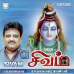 Sivam songs mp3