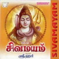 Sivamayam songs mp3
