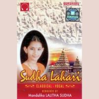 Narayanathe Namo Namo Lalitha Sudha Song Download Mp3