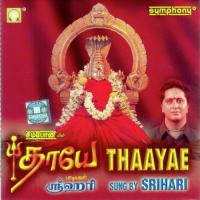 Vettaveliyil Nindravalae Srihari Song Download Mp3