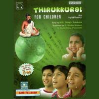 Thirukkural For Children songs mp3