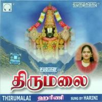 Thirumalai songs mp3