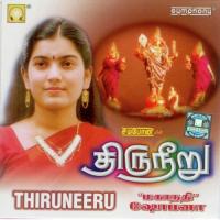 Thiruneeru songs mp3