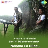 Nandha En Nilaa Sarath Santosh Song Download Mp3