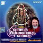 Karpaga Tharuvae Veeramanidaasan Song Download Mp3