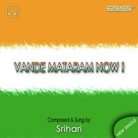 Vande Mataram Now Srihari Song Download Mp3