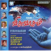 Visuvaasam songs mp3