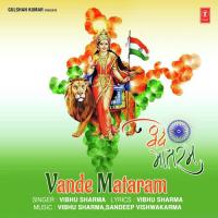 Vande Mataram Vibhu Sharma Song Download Mp3
