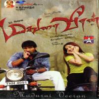 Mudhal Mudhalaga Shreya Ghoshal Song Download Mp3