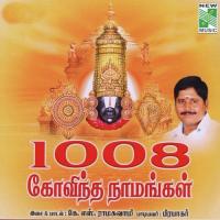 Saranam Saranam Govinda Part 2 Prabhakar Song Download Mp3