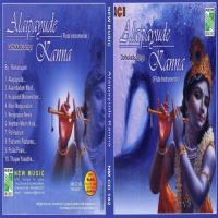 Alaipayude Kanna songs mp3