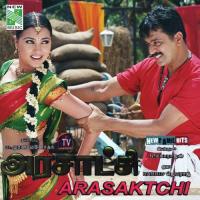 Chant Of Arasaktchi Karthik,Chadran Song Download Mp3