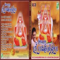 Dyanaguru Sri Raghavendra songs mp3