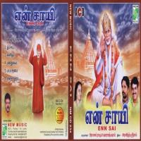 Enn Sai songs mp3