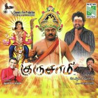 Punniyam Thedi Anbulla Maran Song Download Mp3