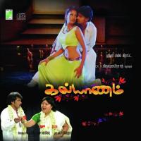 Kodambakkam Kankesh Song Download Mp3