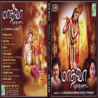 Govinda Hari Nama S.P. Balasubrahmanyam Song Download Mp3
