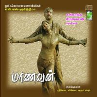 Ennai Aarathi Prasan Saidavi Song Download Mp3