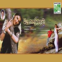 Pattalathan songs mp3