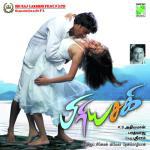 Kankalilnal Harria Ragavenra,Jenany Bharathwaj Song Download Mp3