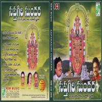 Sapthagiri Sundara N.S. Prakash Song Download Mp3