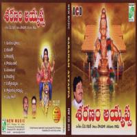 Saranam Ayyappa songs mp3