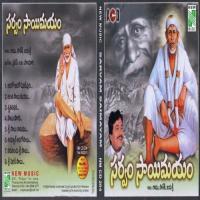 Sarvam Sai Mayam songs mp3