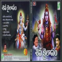 Kondakona Dhatemu Prasanna Rao Song Download Mp3