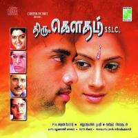 Deel Adichan Paaru Priya,Abhishek Song Download Mp3