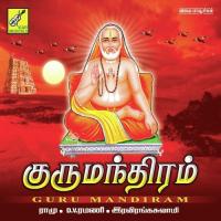 Mandhiralayatthin Krishnaraj Song Download Mp3