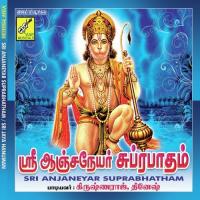 Sri Anjaneyar Suprabhatham - Sri Jaya Hanuman songs mp3