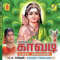 Kavadi Eaduthu Rajaraja Cholan Song Download Mp3