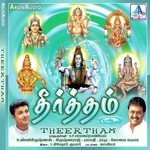 Udukka Satham Krishnaraj Song Download Mp3
