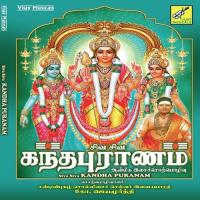 Siva Siva Kandapuranam songs mp3