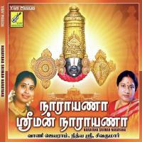 Narayana Sriman Narayana songs mp3