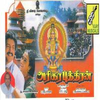 Guruvaayour Appane K.J.Y. Song Download Mp3