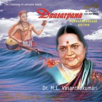 Rama Nama Dr. M.L. Vasanthakumari Song Download Mp3