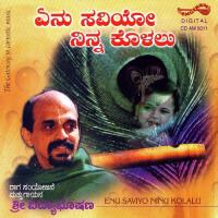 Enthaha Sannavane Sri Vidhyabhusha Song Download Mp3